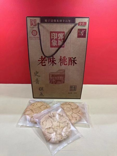 500g老味桃酥.jpg